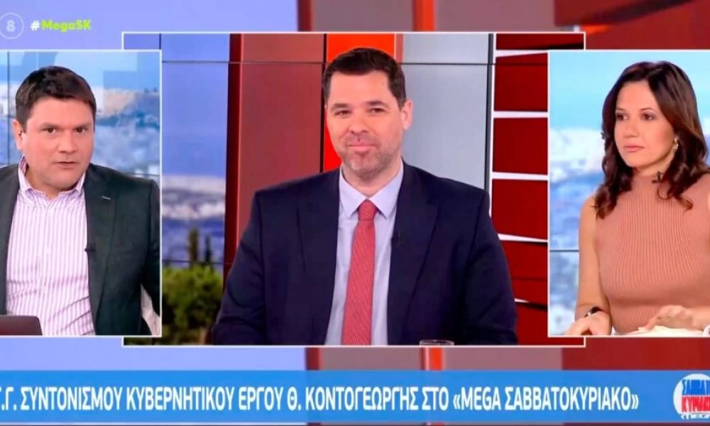 Κοντογεώργης: Για τους άνω των 65 η 3η δόση είναι ζωτικής σημασίας